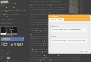 The process of translation You can see how translating with Tranposh looks like. The colour show the status of each sentence (Google-translation, Human-edited or none)