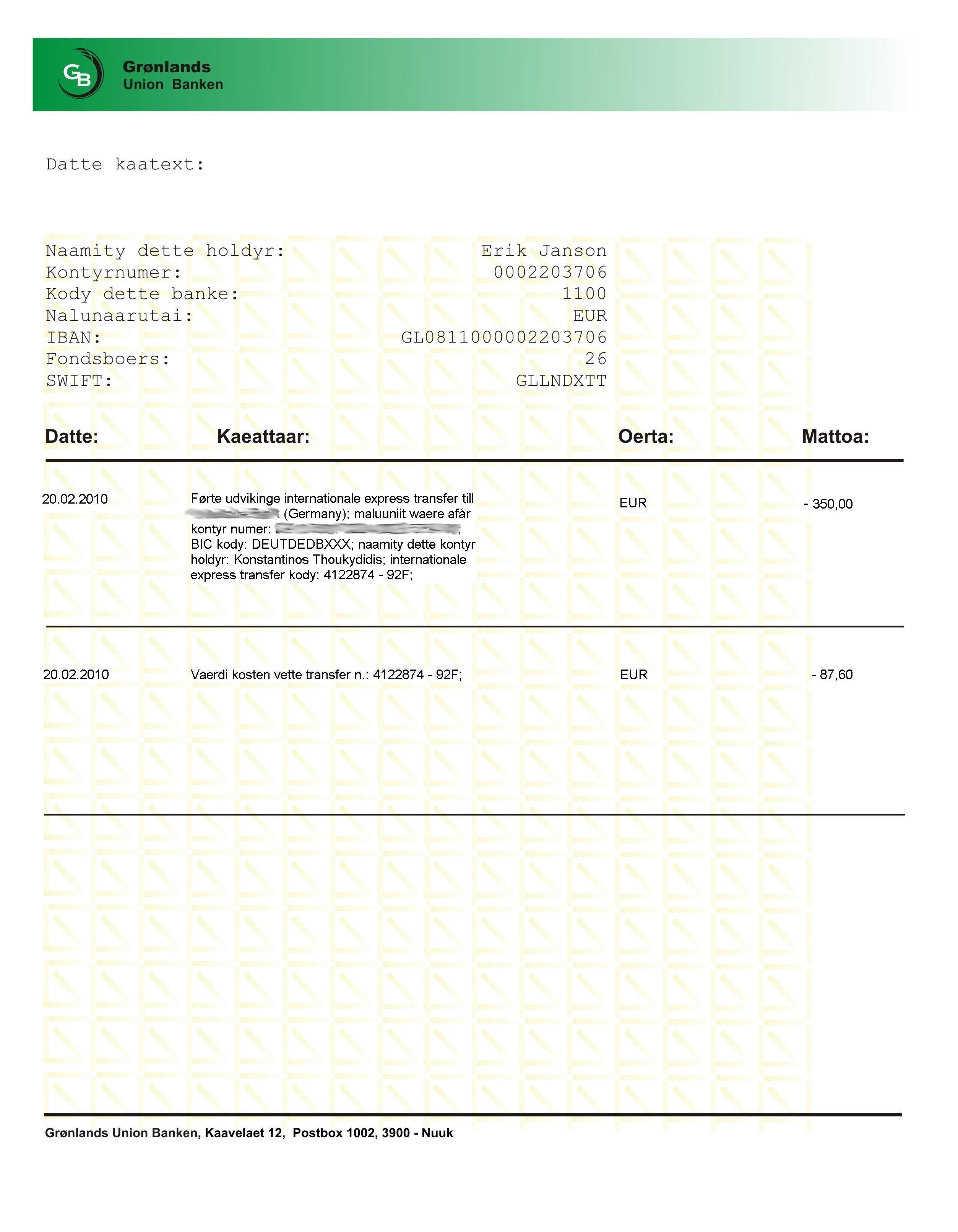 bank-transfer-receipt